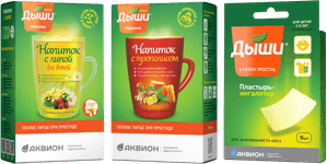 Напитки и пластырь-ингалятор Дыши®